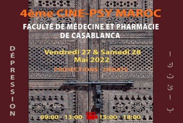 كلية الطب والصيدلة، والمركز الجامعي للأمراض العقلية ابن رشد ينظمان الدورة 4 للقاء CinépsyMaroc