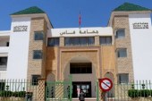 جماعة فاس: المجلس  سيعقد دورته العادية