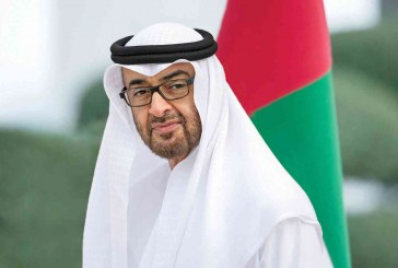 انتخاب الشيخ محمد بن زايد آل نهيان رئيسا لدولة الامارات العربية المتحدة