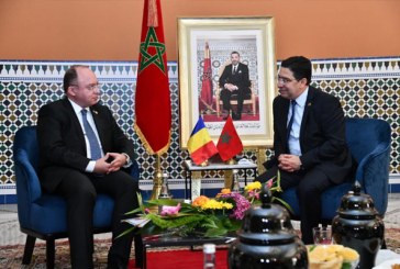 رومانيا تنوه بالجهود الجادة للمغرب، بما في ذلك مخطط الحكم الذاتي.