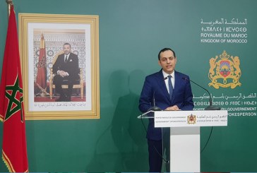 لبحث سبل التعاون بين الطرفين .. يونس السكوري يستقبل مسؤولين أوروبيين
