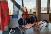 اللجنة المشتركة ( المكتب المغربي للملكية الصناعية والتجارية والمعهد الوطني للملكية الصناعية) تعقد اجتماعها بباريس