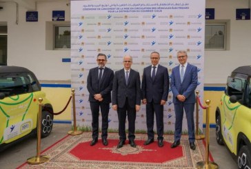 بريد المغرب يعتمد مركبات كهربائية مصنوعة بالمغرب لتحديث وتوسيع أسطوله لتوزيع البريد والطرود
