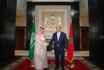 رئيس مجلس المستشارين يستقبل وزير الخارجية السعودي