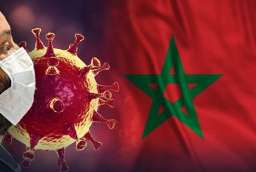 كوفيد-19 : 4003 إصابة جديدة و حالتي وفاة خلال 24 ساعة الماضية