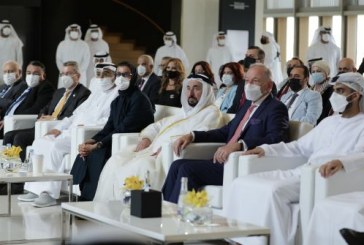 بيان صحفي: إيكروم – الشارقة يعلن عن المشاريع الفائزة بجائزة الممارسات الجيدة في حفظ وحماية التراث الثقافي وجائزة التراث الثقافي العربية لليافعين