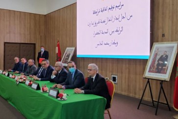 الدار البيضاء: توقيع إتفاقية شراكة تَهُمُّ إنجاز أشغال تهيئة طريق “تدارت “
