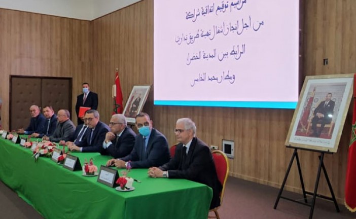 الدار البيضاء: توقيع إتفاقية شراكة تَهُمُّ إنجاز أشغال تهيئة طريق “تدارت “