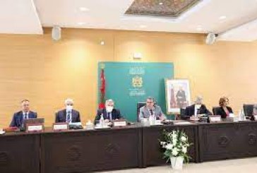 أخنوش يجتمع برؤساء غرف الفلاحة ورؤساء غرف الصناعة التقليدية