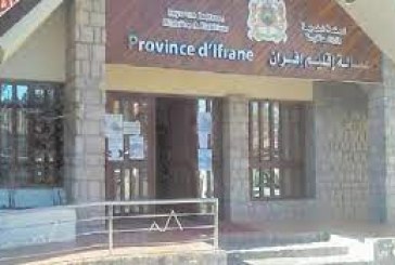 عمالة إقليم إيفران تفند اتهامات زائفة وجهها شخص للسلطات المحلية في مقطع فيديو