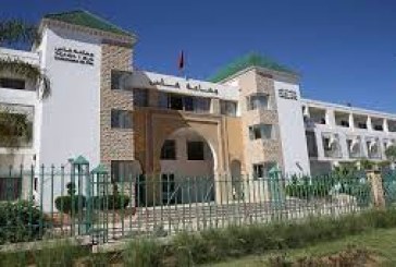 وفدا فلسطيني في فاس