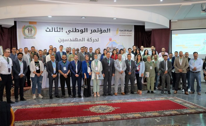 حركة المهندسين ردا على السلوك العدائي للرئيس التونسي،