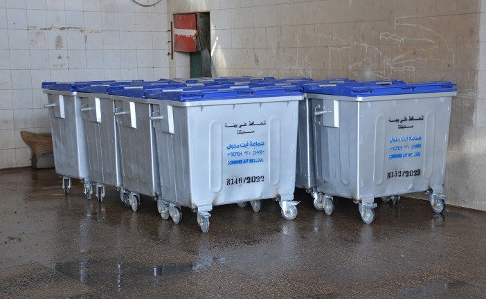 المجلس الجماعي لأيت ملول يستثمر حوالي 9 مليون درهم لتأهيل قطاع النظافة بالمدينة قبل متمّ السنة الجارية.