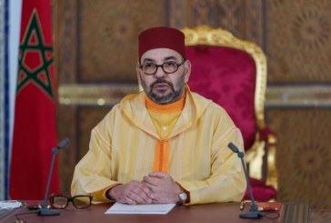 جلالة الملك يدعو لإحداث آلية خاصة لمواكبة الكفاءات والمواهب المغربية بالخارج