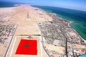 مؤشر الأداء المناخي – نسخة 2023 المغرب يقفز إلى المرتبة الرابعة عالميا(بلاغ صحفي).