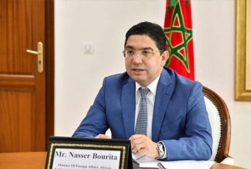 بوريطة: مواقف الأردن والمغرب بشأن القضية الفلسطينية متطابقة