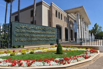 سيتم إيفاد وزير العدل الجزائري إلى المغرب حاملا دعوة إلى القمة العربية
