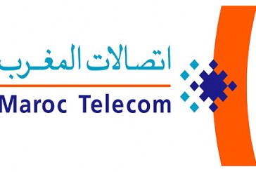 شركة اتصالات المغرب تواصل ريادتها في خدمات الهاتف النقال