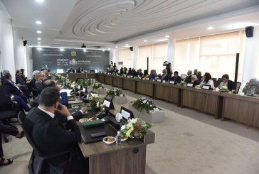 إحداث لجنة وطنية لمواكبة الحوار الوطني حول التعمير والإسكان ( بلاغ صحفي).