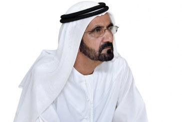 مؤسَّسة محمد بن راشد آل مكتوم للمعرفة: تنظم حلقة نقاشية بعنوان “الهوية اللغوية في عالم متغير”