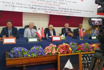 اختتام أشغال الدورة 4 للقاءات المغربية-الفرنسية حول الأنشطة التنموية بالأقاليم الجنوبية للمملكة