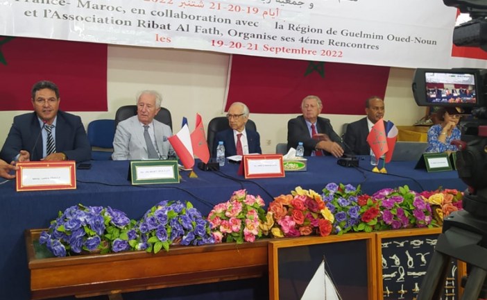 اختتام أشغال الدورة 4 للقاءات المغربية-الفرنسية حول الأنشطة التنموية بالأقاليم الجنوبية للمملكة