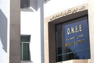 ONEE يكذب ما يروج حول وضع جدولة لتوزيع الماء الشروب بالمدن المغربية الكبرى