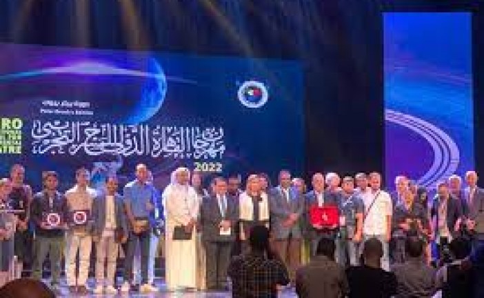المغرب يحصل على ثلاث جوائز عن مسرحية شاطارا