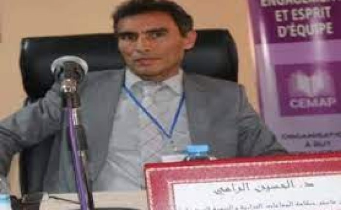 سؤال تعزيز المكانة الاعتبارية للأستاذ الباحث