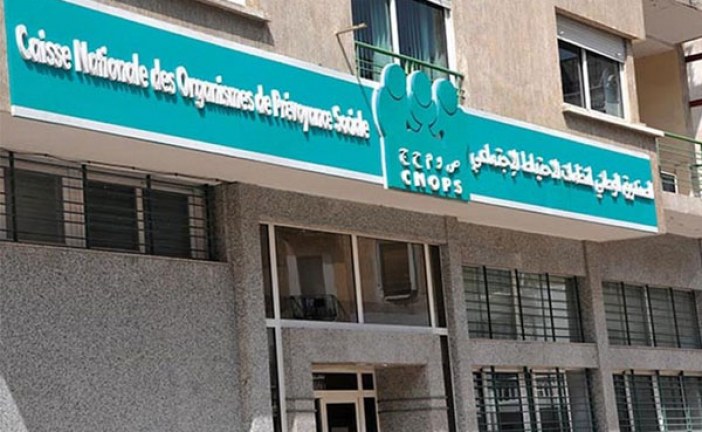 “كنوبس” يطلق ابتداء من 3 نونبر موقعا الكترونيا جديدا بخدمات تفاعلية جديدة