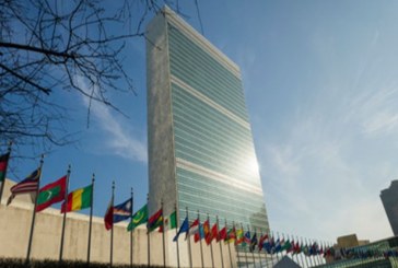 انتخاب المغرب نائبا لرئيس لجنة الأمم المتحدة للخبراء الأفارقة للمعلومات الجيومكانية