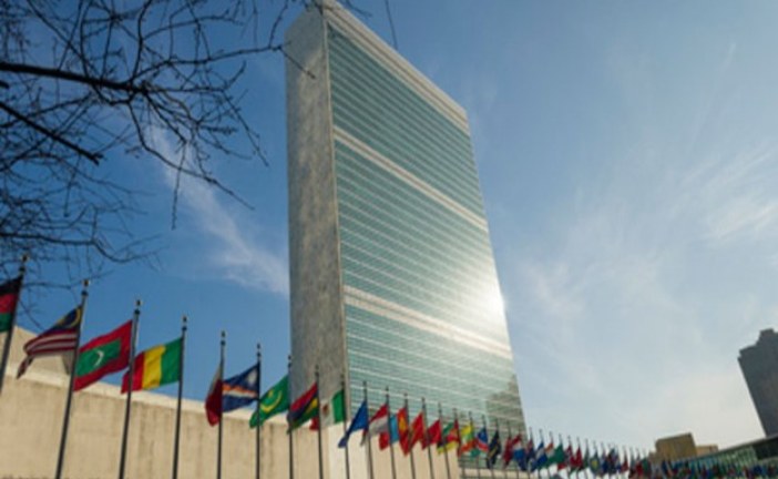 انتخاب المغرب نائبا لرئيس لجنة الأمم المتحدة للخبراء الأفارقة للمعلومات الجيومكانية