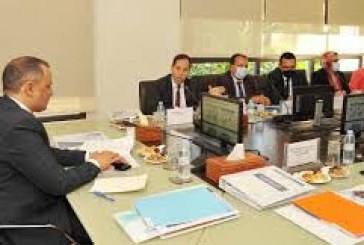المكتب المغربي للملكية الصناعية والتجارية: ارتقاء المملكة المغربية بعشرة مراكز على مستوى مؤشر الابتكار العالمي (GII)
