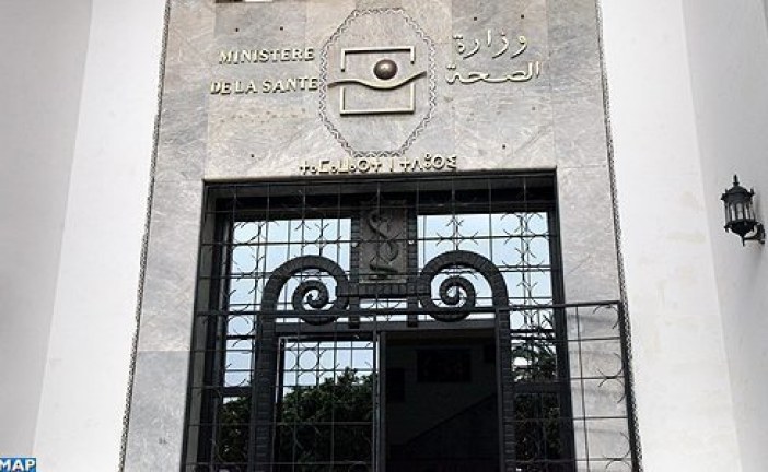 كوفيد-19: 46 إصابة جديدة وأزيد من 6 ملايين و839 ألف شخص تلقوا الجرعة 3 من اللقاح