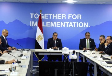 رئيس الوزراء يلتقي ممثلي الشركات العالمية والمحلية الراعية لقمة المناخ COP27