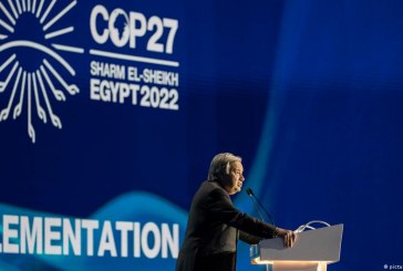 قمة المناخ COP27: بنك الاستثمار الأوروبي يطلق إطار عمل لدعم الاستدامة البيئية