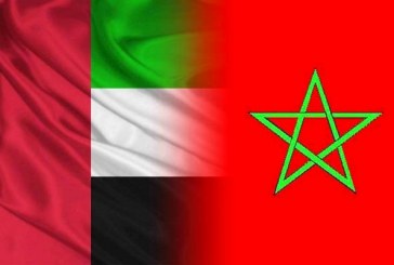 المغرب-الإمارات : الشروع في برنامج التعاون الثنائي في مجموعة من المجالات الأمنية