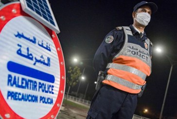 كوفيد-19.. تمديد حالة الطوارئ الصحية إلى غاية 31 يناير 2023