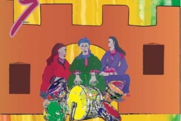 الصويرة تعانق مهرجان الحضرة النسائية وموسيقى الحال