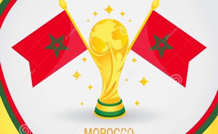 HAKIMI  AND HIS TEAMMATES PLAY PORTUGAL IN THE QUARTER FINALS