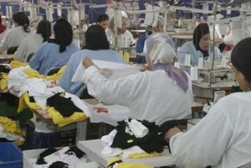 مندوبية التخطيط تسجل انخفاض الأثمان عند الإنتاج للصناعات التحويلية بـ 0,2%