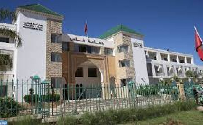 جماعة فاس : انعقاد دورة استثنائية