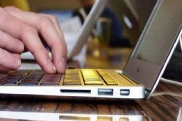 نشر السجل الوطني لحماية المعطيات ذات الطابع الشخصي يوم 16 يناير 2023