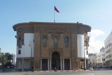 بنك المغرب: ارتفاع الودائع البنكية بـ 5,1 % عند متم نونبر 2022