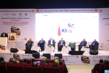 الداخلة.. افتتاح أشغال المناظرة الدولية العاشرة حول الري الموضعي