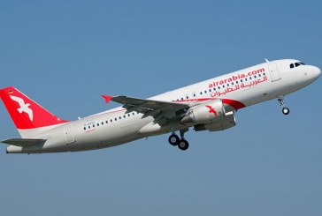 “العربية المغرب” تطلق رحلات جديدة تربط بين مطاري فاس وويز بألمانيا