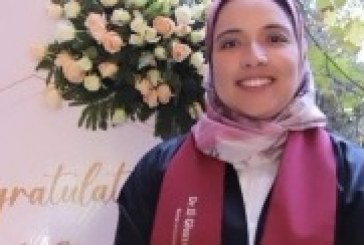 طالبة من زاكورة تتوصل خلال مناقشة رسالة دكتوراه إلى تكنولوجيا تخزين المياه السطحية