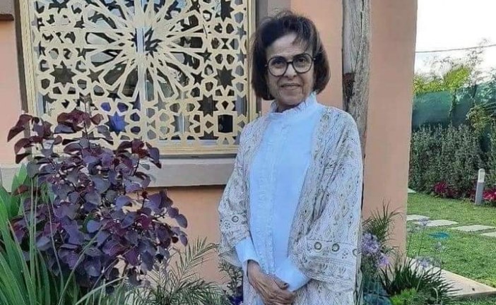 برقية تعزية ومواساة من جلالة الملك إلى أفراد أسرة المرحومة خديجة أسد