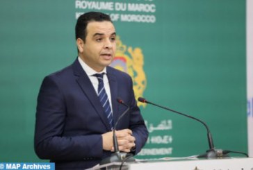 قانون المالية يتيح إمكانات كبيرة لدعم الاستثمار في مجال الطاقات المتجددة والنظيفة (بايتاس)