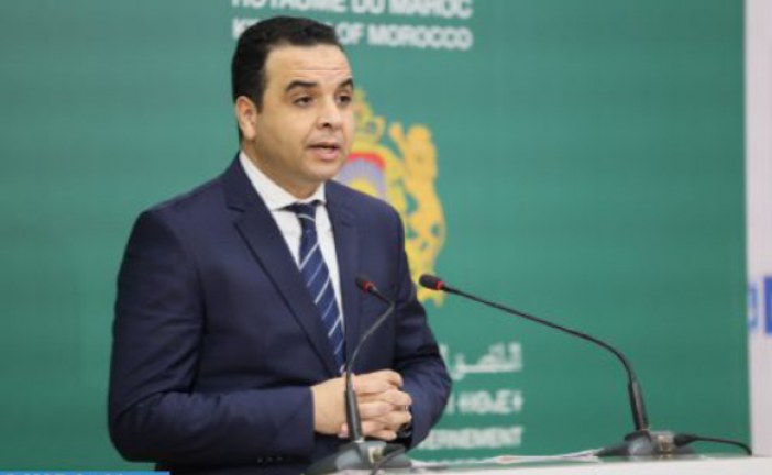 قانون المالية يتيح إمكانات كبيرة لدعم الاستثمار في مجال الطاقات المتجددة والنظيفة (بايتاس)